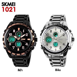 SKMEI นาฬิกาข้อมือชาย 1021สปอร์ต ระบบQuartz hybrid analog digital เรือนและสายสแตนเลสเคลือบ2ไมครอน กันน้ำ ฟังชั่นครบ