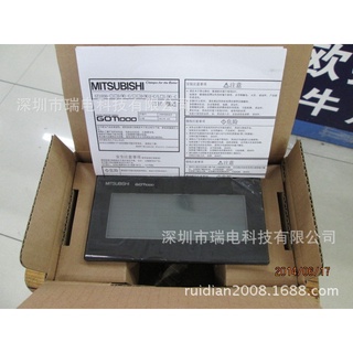 Supply Mitsubishi Touch Screen GT1030-LBD-C Brand New &amp; Original in Stock