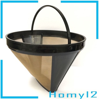 [HOMYL2] Reusable Permanent Cone-Style Coffee Filter Stainless Mesh Basket #3