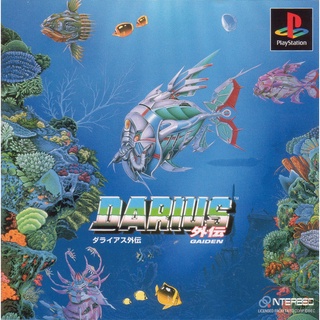 Darius Gaiden (สำหรับเล่นบนเครื่อง PlayStation PS1 และ PS2 จำนวน 1 แผ่นไรท์)