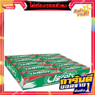 คลอเร็ท แอ็คติเฟรช หมากฝรั่ง รสออริจินอลมินต์ 13.5 กรัม แพ็ค 20 ชิ้น Clorets Original Mint Stick Gum 13.5 g x 20