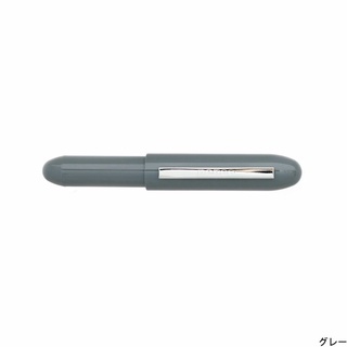 Penco Bullet Ballpoint Pen Light - Grey (HFT184-GY) / ปากกาลูกลื่น รูปทรงกระสุน รุ่น light สีเทา แบรนด์ Penco