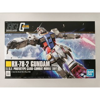 4573102574039 HG 1/144 RX-78-2 Gundam revive HGUC