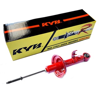 โช้คอัพหน้า ข้างขวา ซ้าย TOYOTA Vigo 2WD 2005Super red Gas ยี่ห้อ KAYABA (KP-410K02H) คู่