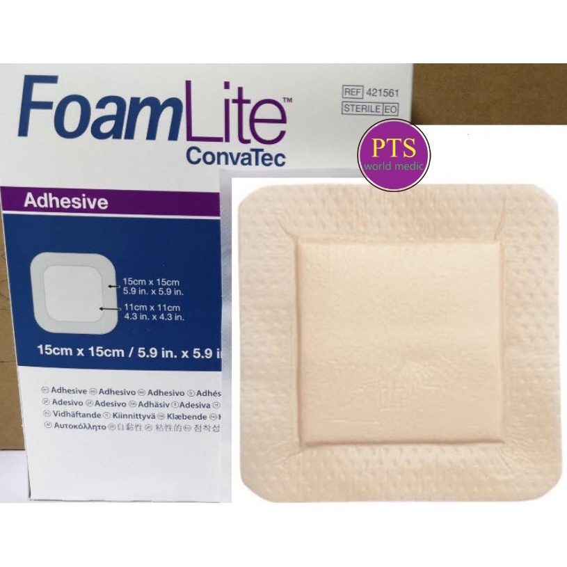 Aquacel Foam Lite Adhesive (1 แผ่น)