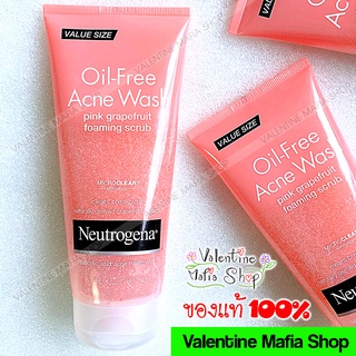 (Exp. 09/2023) Neutrogena Oil-Free Acne Wash Pink Grapefruit Foaming Scrub