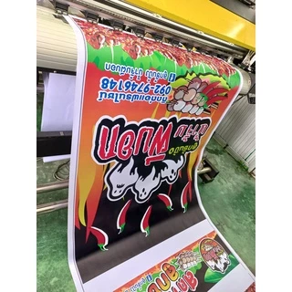 หมึก UV , หมึก LED UV คุณภาพสูง เกรด 3 ปี ขนาด 1 ลิตร K,C,M,Y,W ใช้กับ Epson dx5 dx11 L1300 L1800