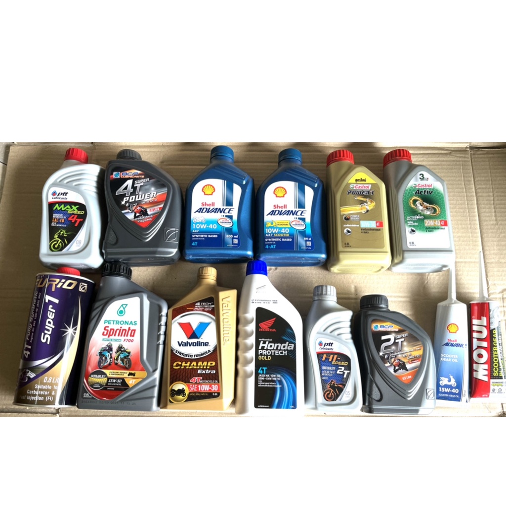 ส่งด่วนขายยกลัง น้ำมันเครื่องมอเตอร์ไซค์ น้ำมันเครื่องยกลัง 4ที 4T ขนาด 0.8 ลิตร ขายส่ง น้ำมันเครื่อ