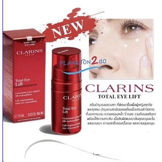 Clarins Total Eye Lift 15ml สุตรใหม่ ปี20 บำรุงดูแลผิวรอบดวงตา