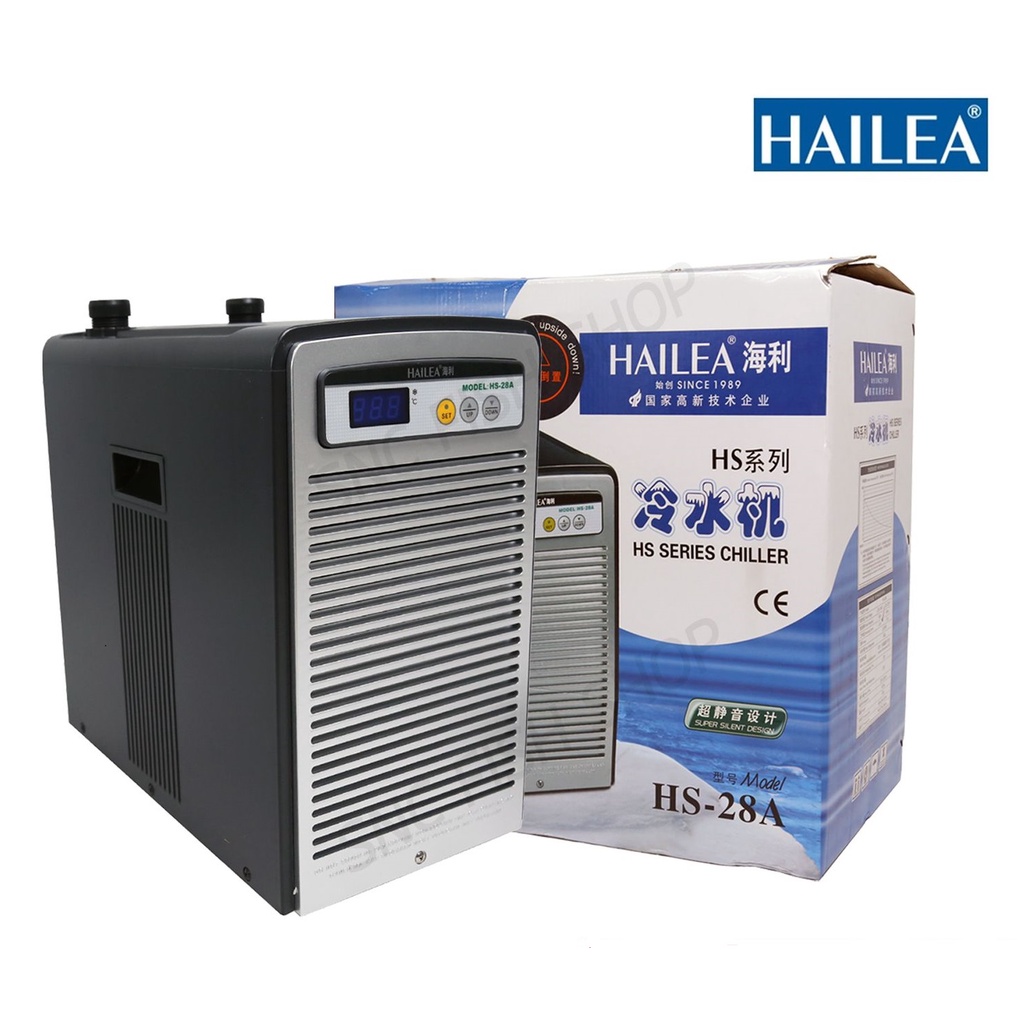 ชิลเลอร์ / Chiller Hailea HS-28A ทำความเย็นสำหรับตู้ปลา ตู้ไม้น้ำ และน้ำทะเล เหมาะสำหรับตู้90-160ลิต