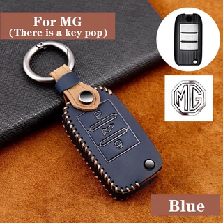 เคสกุญแจรถยนต์หนังคุณภาพสูงสําหรับ Mg Zs Mg3 Mg6