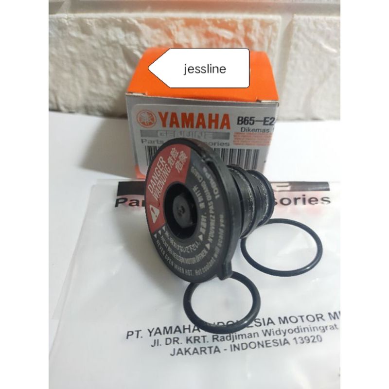 Aerox Lexy n max ฝาหม้อน้ํา