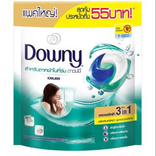 Downy ดาวน์นี่ซักผ้า เจลบอล สูตรตากผ้าในที่ร่ม แพคใหญ่ แบบเติม 25ก้อน 628กรัม