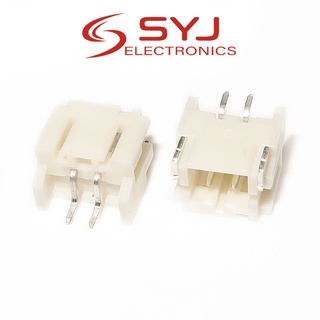 หัวเชื่อมต่อ S2B-PH-SM4-TB S2B-PH-SM4-TB(LF)(SN) 2POS 2 มม. คุณภาพดี 5 ชิ้น