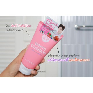 โฟมสูตรผิวขาวกระจ่างใสไร้รอยดำ WHITE CUSHION FACIAL FOAM CLEANSER 120ML CATHY DOLL
