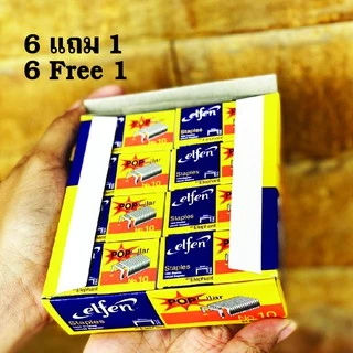ลวดเอลเฟ่น Elfen 6 แถม 1 ลวดเย็บเบอร์ 10 ลวดเย็บแม็กซ์เย็บกระดาษ ลูกแมกซ์ 10 เย็บงานฝีมือ เย็บแผง เย็บงานทั่วไป ถูกมากๆๆ