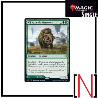 [MTG][Single][ZNR] Kazandu Mammoth // Kazandu Valley ระดับ Rare [ภาษาอังกฤษ]