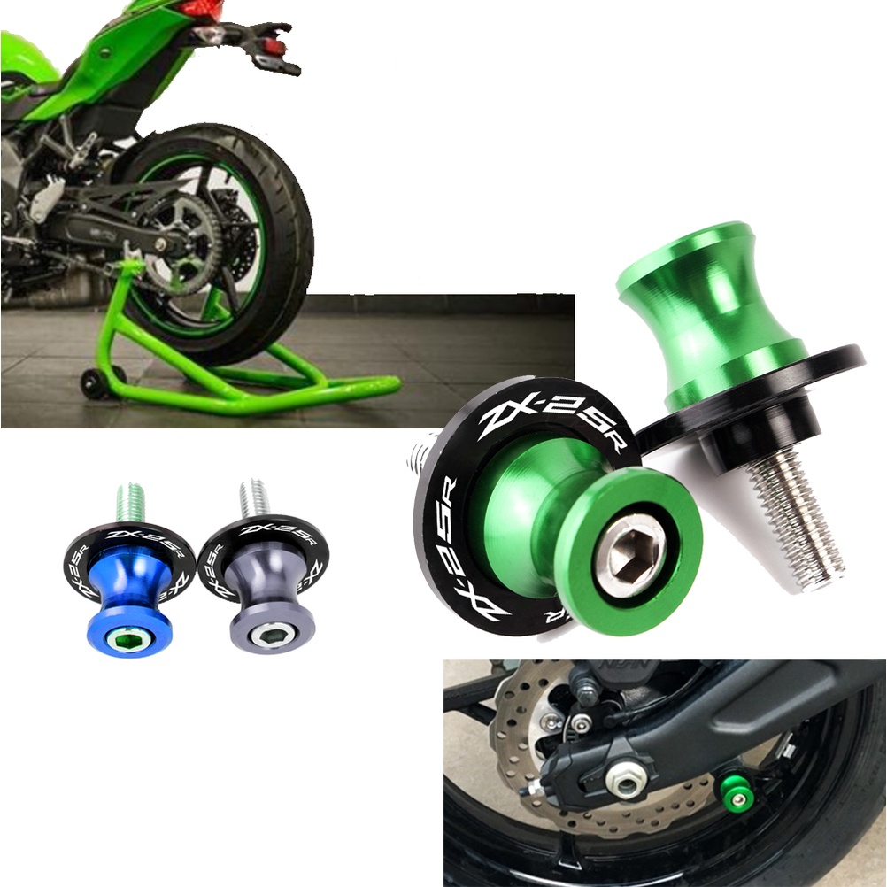 REALZION NINJA ZX25R aluminum Motorcycle Swing Arm Spool Cable Slider