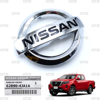 LOGO โลโก้ติดหน้ากระจัง โลโก้ติดหน้ารถ เว้ารูกล้อง ของแท้ สีโครเมี่ยม สำหรับ Nissan NP300 ปี 2015-2021