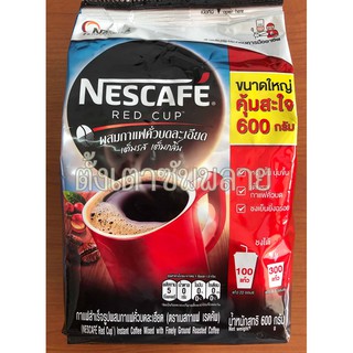 เนสกาแฟ เรดคัพ เนสเล่ (Nestle) : 600g