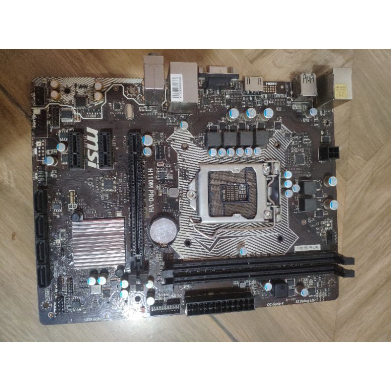 เมนบอร์ด สําหรับ Msi H110M PRO second