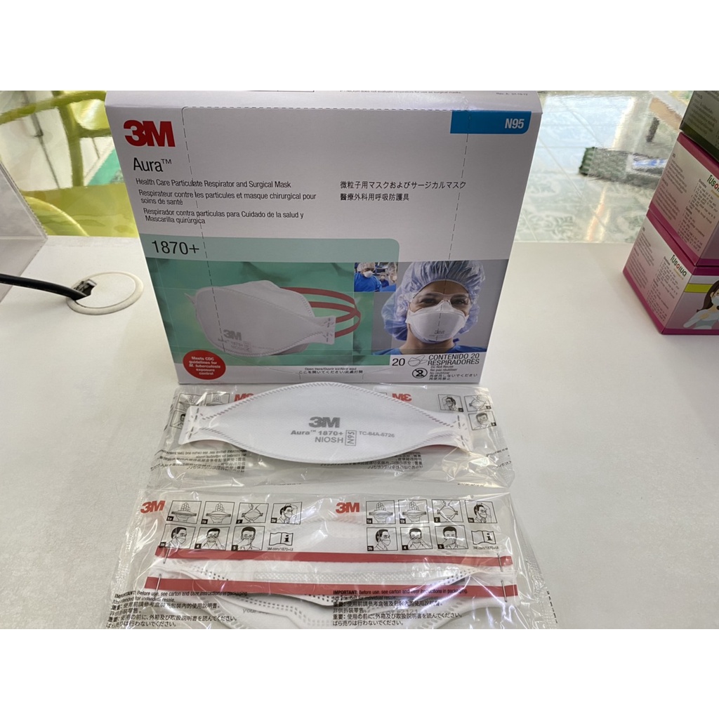 3M N95 Aura 1870+ แท้ ส่งจาก DKSH Lot R212141 หน้ากากกรองอนุภาค 3M N95 สำหรับใช้งานทางการแพทย์ รุ่น 