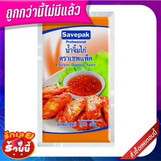 เซพแพ็ค น้ำจิ้มไก่ 1000 กรัม Savepak Chicken Sauce 1000 g