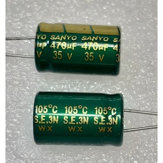 Sanyo wx 470uf 35v 105° (ราคา4ตัว) Capacitor ตัวเก็บประจุ คาปาซิเตอร์