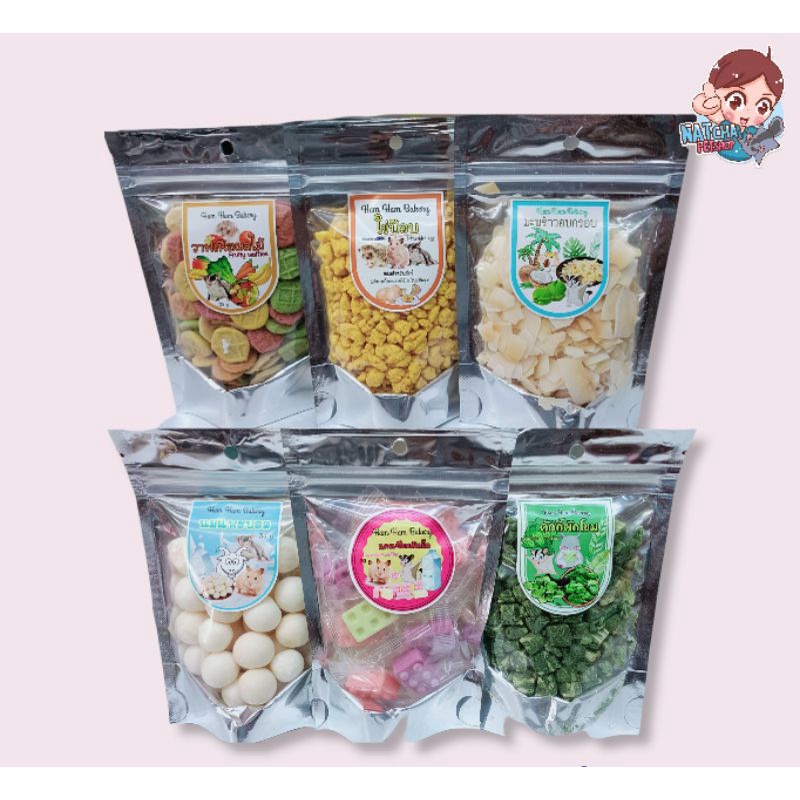 อาหารเสริม อาหารว่าง ขนมเเทะเล่น ลับฟัน สำหรับสัตว์เลียง