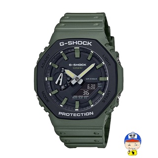 นาฬิกา G-SHOCK  รุ่น GA-2110SU-3A