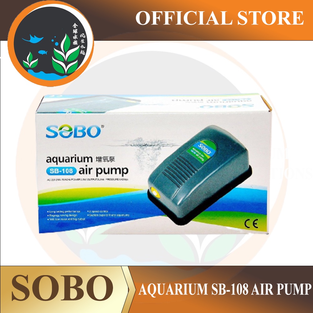 SOBO / KINSTON / IQ -016 AQUARIUM AIR PUMP SB-108 สําหรับตู้เลี้ยงปลา การใช้ตู้ปลา
