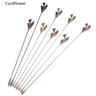 Cardflower ช้อนสแตนเลส 30 / 40 ซม. สําหรับค็อกเทล