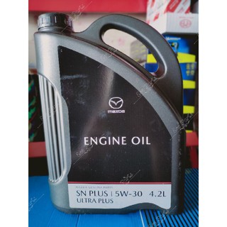 น้ำมันเครื่องMazda OIL 5w-30 ขนาด4.2 ลิตร