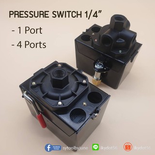 PRESSURE SWITCH 1/4′′ สวิทซ์ปั้มลม รูเกลียว 1/4"