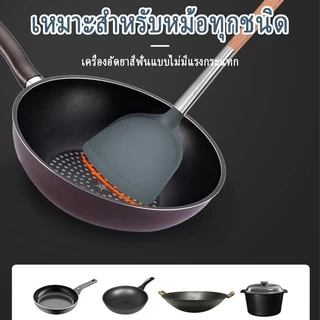 ตะหลิวซิลิโคน ด้ามไม้ธรรมชาติ ทนต่ออุณหภูมิสูง ไม่ติดกระทะ ทนทาน ใช้ทำอาหารปลอดภัย