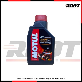 น้ำมันเครื่อง Motul 7100 4T SAE 15W50 ปริมาณ 1 ลิตร สังเคราะห์แท้ เทคโนโลยีเอสเตอร์ สำหรับรถสมรรถนะสูง บิ๊กไบค์และ วิบาก