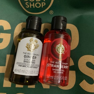 Body Shop mini set : Ginger Shampoo + Strawberry Shower Gel