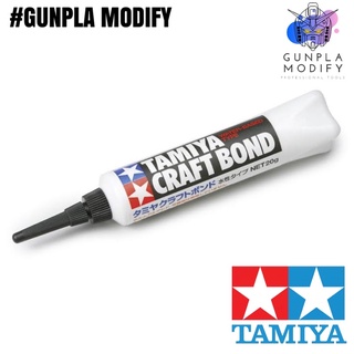 TAMIYA 87078 กาวติดชิ้นส่วนใส Craft Bond ขนาด 20 กรัม