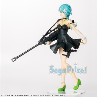 ของแท้🇯🇵กล่องบุบ "Sword Art Online: Alicization" LPM Figure Sinon Ex-Chronicle Ver. (SEGA)