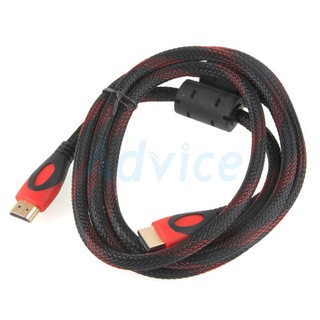 Cable HDMI (V.1.4) M/M (1.8M) สายถัก