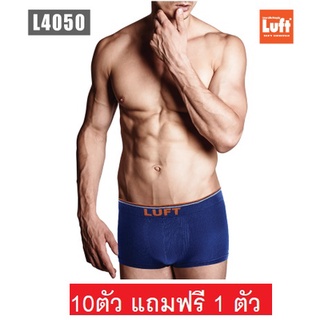 Luft กางเกงชั้นในชาย ขาสั้น Seamless รุ่น L4050 (10ตัว/แพ็ค แถม1ตัว) คละสี