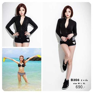 B356 ชุดว่ายน้ำแขนยาวไซร์ M-XL กัน UV 50%