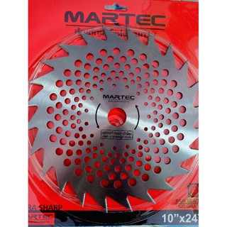 ใบตัดหญ้า martec 10นิ้ว24ฟัน ลับคมได้ พร้อมส่ง