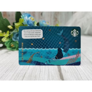 Starbucks Limited Edition การ์ดครบรอบไซเรน