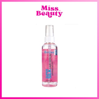 เซรั่มบำรุงผม เบอริน่า ซุปเปอร์ ซิลค์ แฮร์ เซรั่ม Berina Super Silk Hair Serum 100 ml.