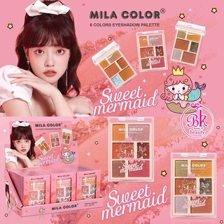 พาเลทอายแชโดว์ MILA COLOR อายแชโดว์ อายแชโดว์พาเลทท์ 6 สี พาเลทแต่งหน้า มีชิมเมอร์ เนื้อสีนุ่ม สวย ชัด เนียนละเอียดอ่อน