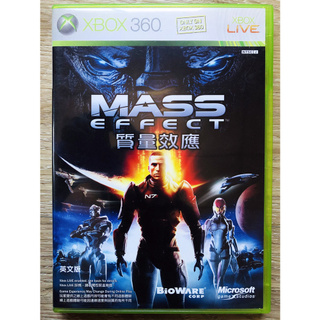 MASS EFFECT XBOX360 เล่นบน XBOX ONE ได้