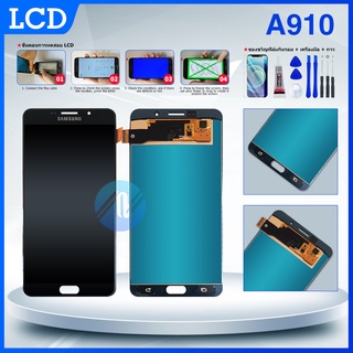LCD Display ชุดหน้าจอ LCD พร้อม Touch Screen สำหรับ Samsung Galaxy A9 / A910 / A9 Pro + ของแถม