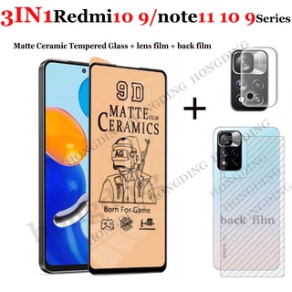 3in1 Redmi 10C 10A ฟิล์มเซรามิค เนื้อแมตต์ กระจกนิรภัย นิ่ม สําหรับ Redmi Note 11 11s 9T 10 10S 9 9s Pro Max 9A 9C 8A 7 ฟิล์มกันรอยเต็มจอ + ฟิล์มเลนส์ + ฟิล์มด้านหลัง