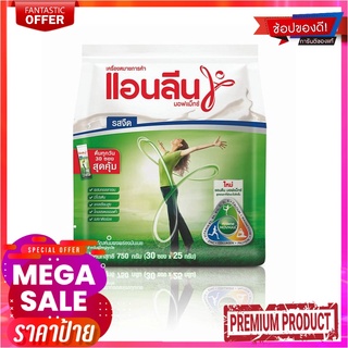 แอนลีน แอคทีฟิต 3X ผลิตภัณฑ์นมผง รสจืด 25 กรัม แพ็ค 30 ซองAnlene Actifit 3X Milk Powder Plain 25g x 30 Sachets